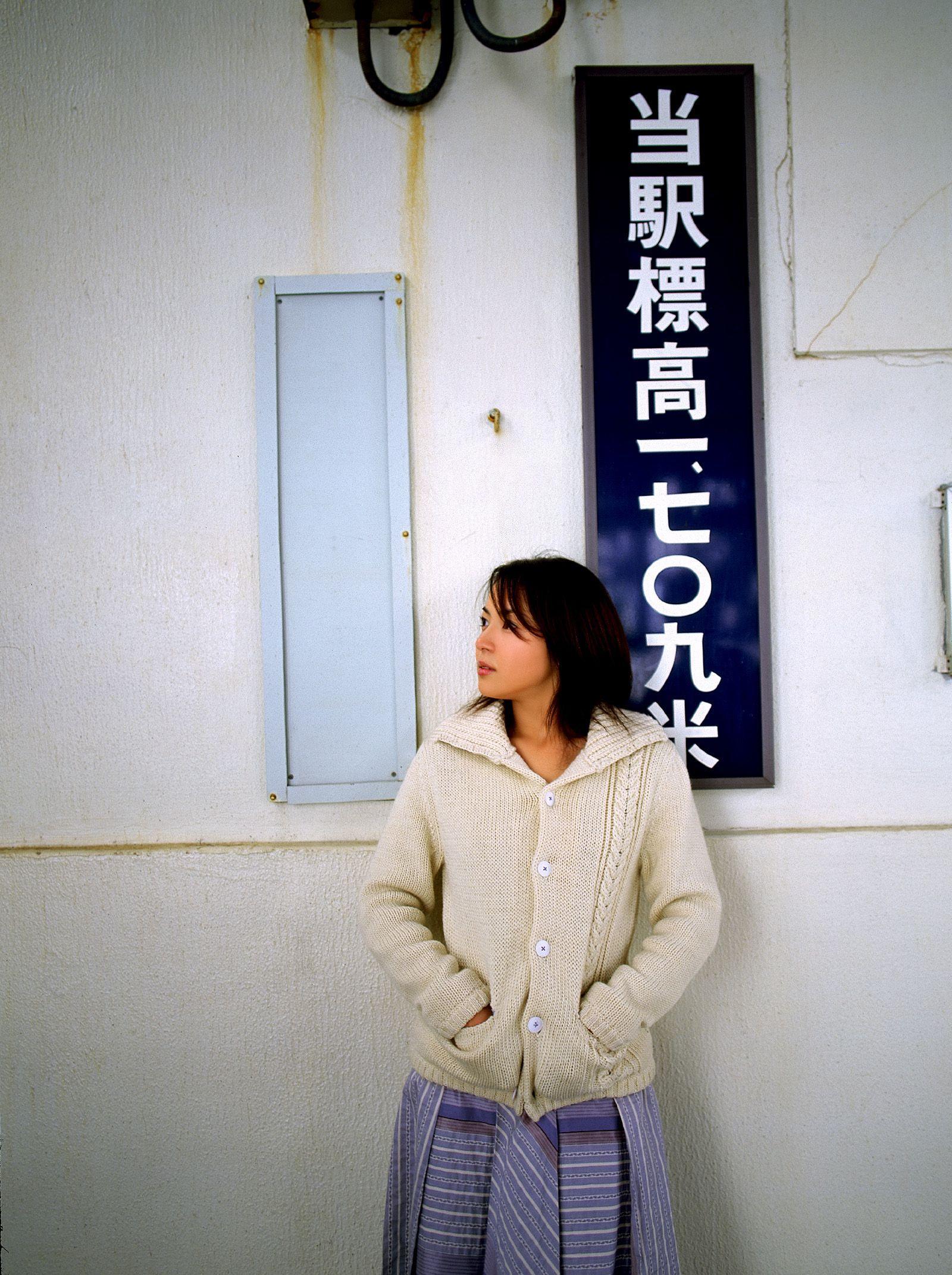 [NS Eyes] SF-No.196 Akiko Kinouchi 木内晶子 写真集(21)
