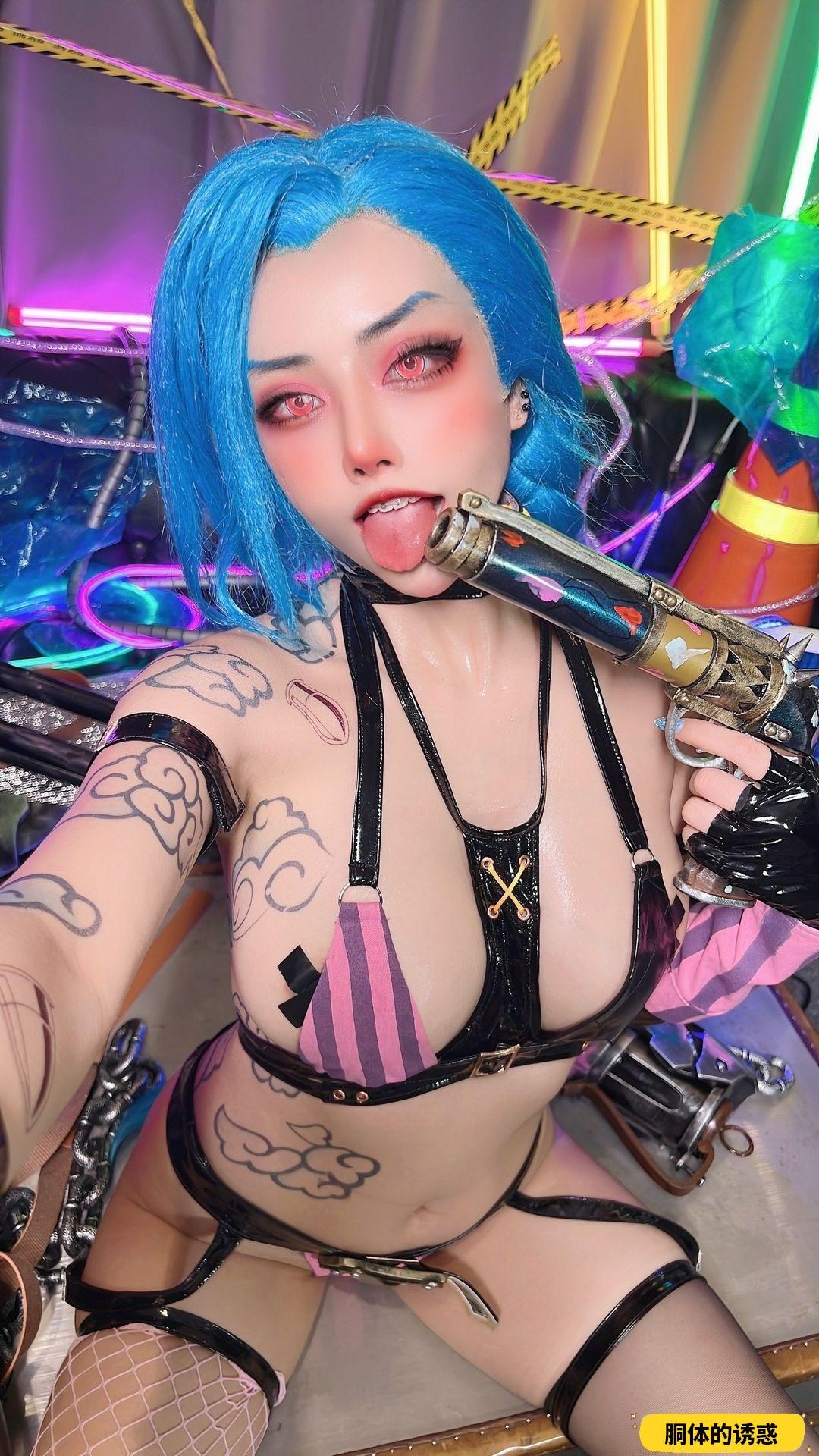 Coser@Byoru - Jinx