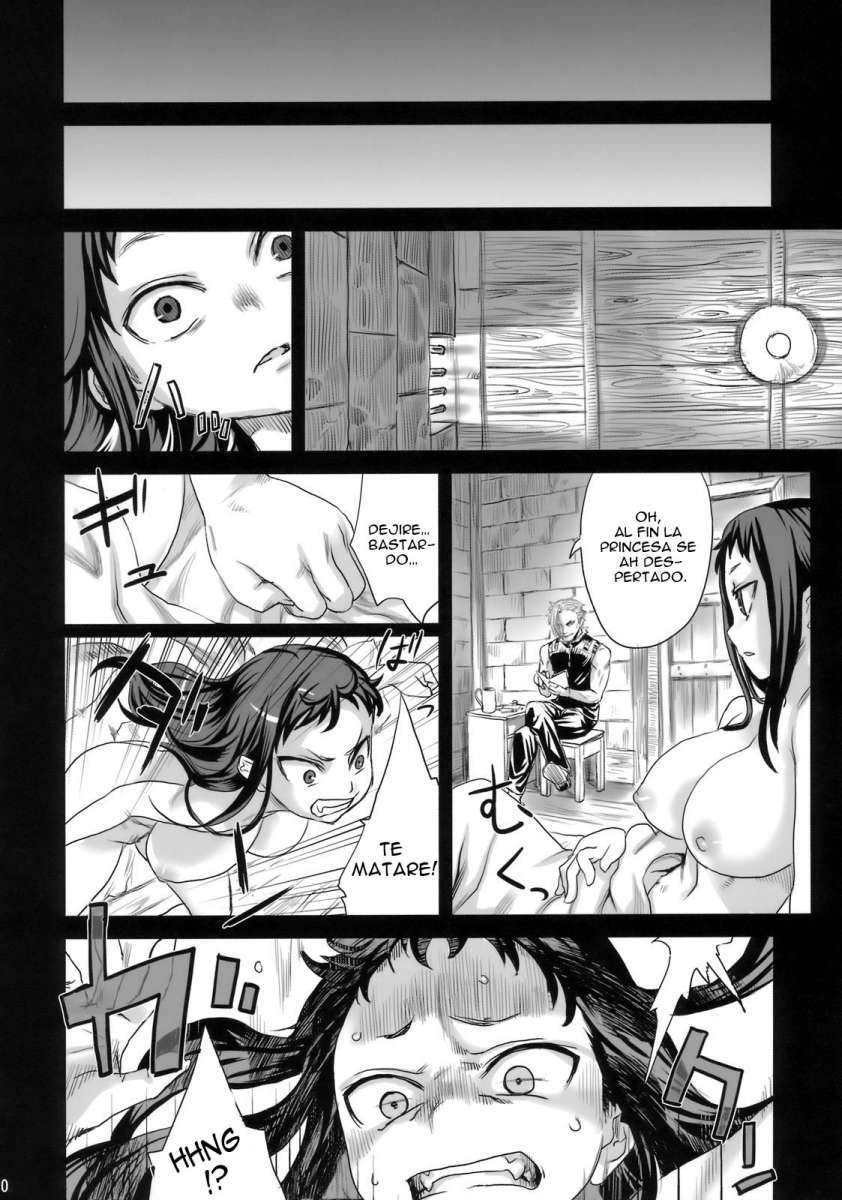 Victim Girls Chapter-7 - 13