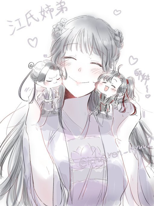 xUEkL97g_o.jpg