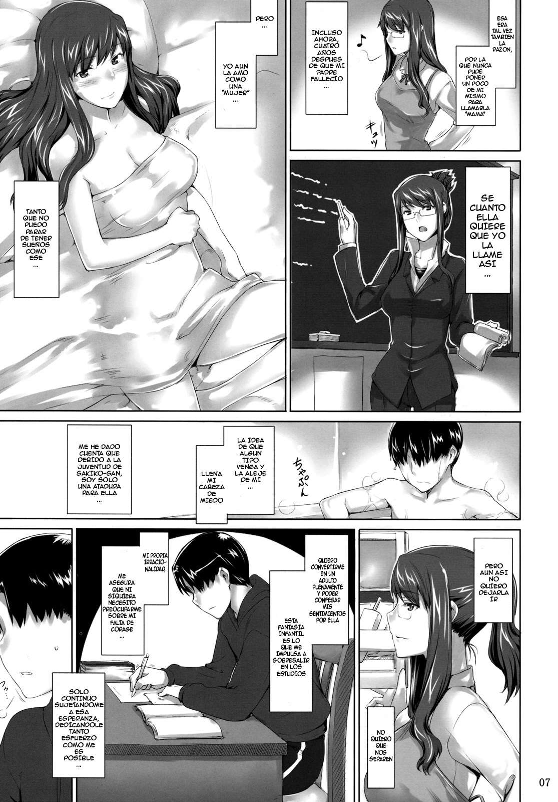 Las Circunstancias de Sakiko-san Chapter-1 - 5