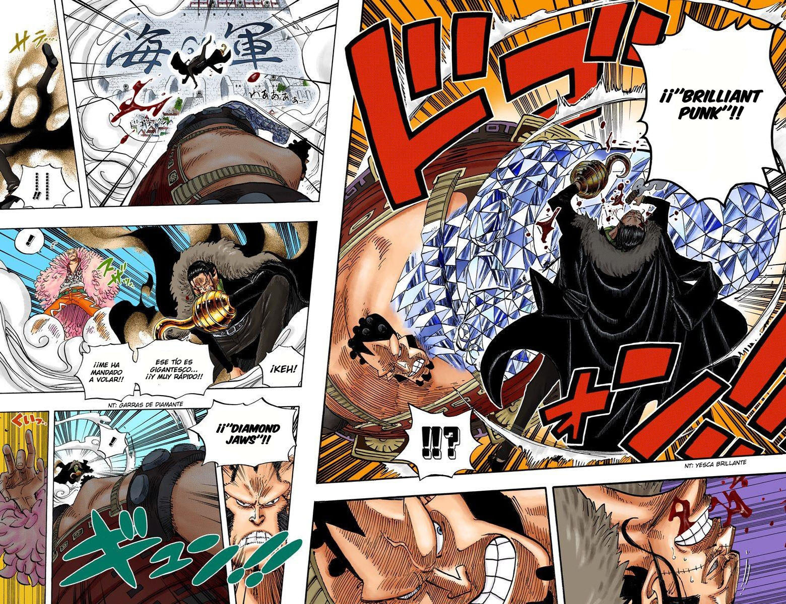 One Piece Manga 558-560 [Full Color] [MarineFord]