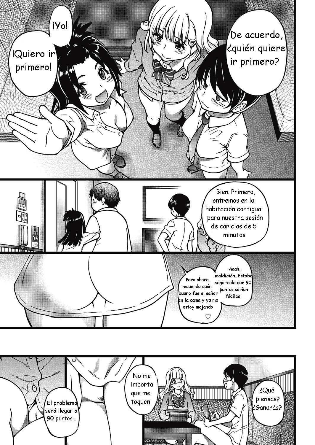 Enkou Oji-san 02 - 10