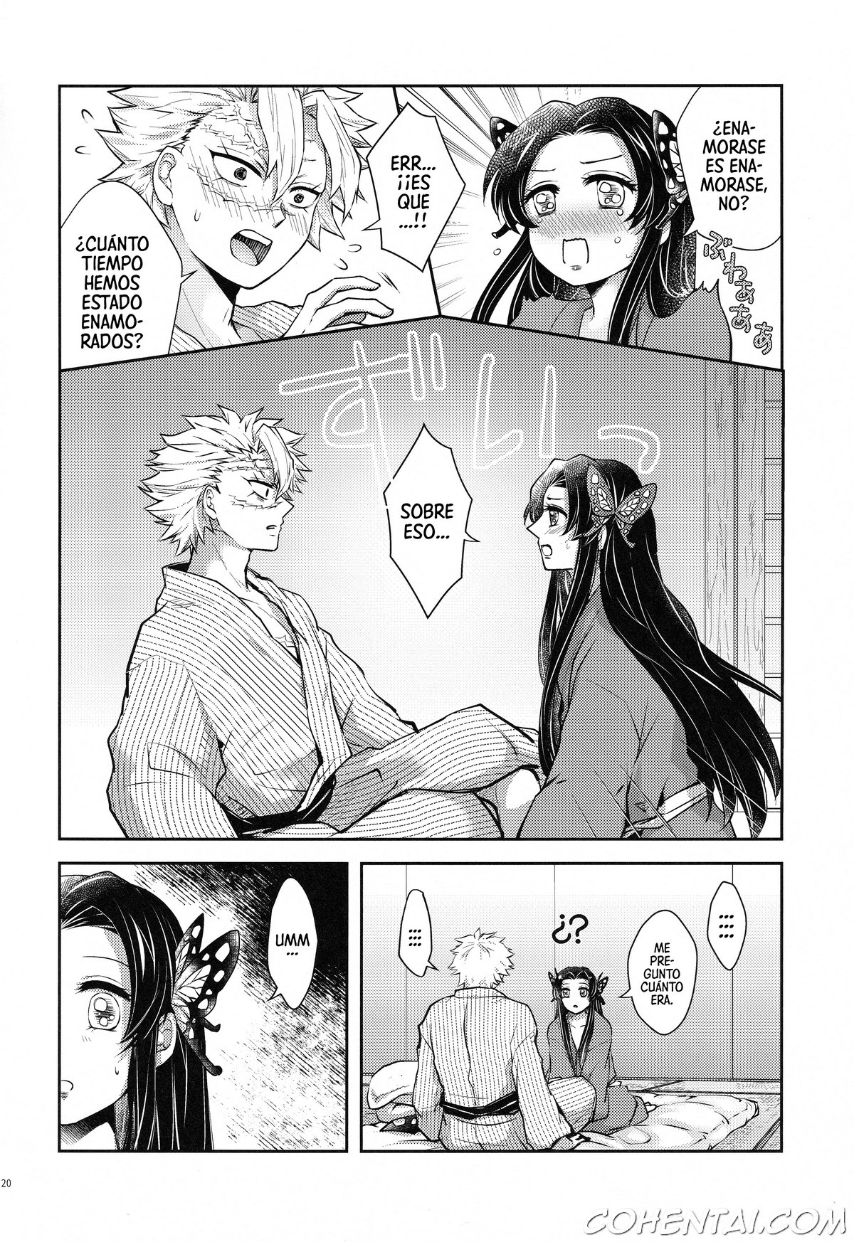 Shoujo o Moratte Hoshii Hana. Koinaka ni Natta Oboe ga Nai Kaze (Kimetsu no Yaiba) xxx comics manga porno doujin hentai español sexo 