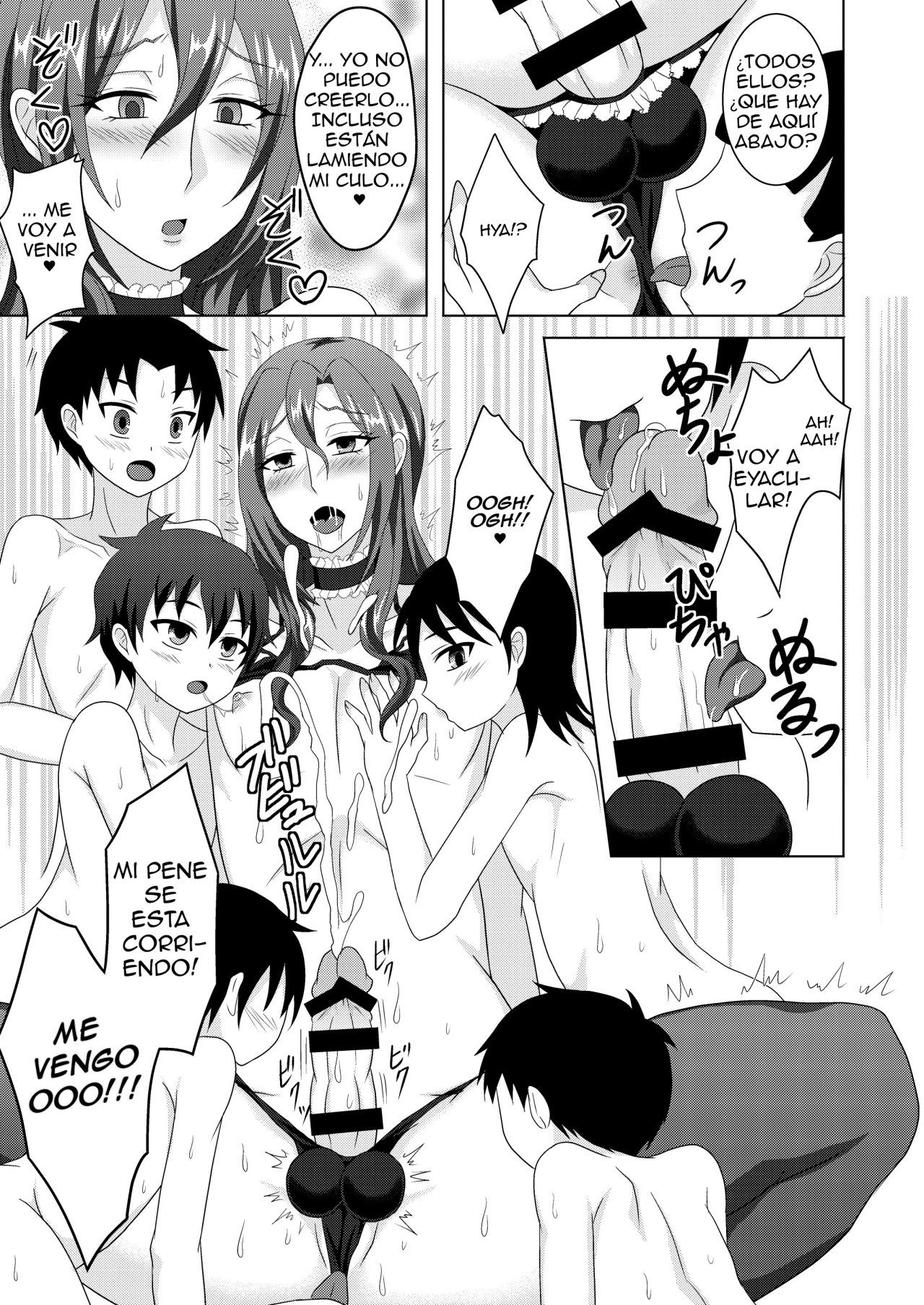 Houkago Onee chan Club - 11