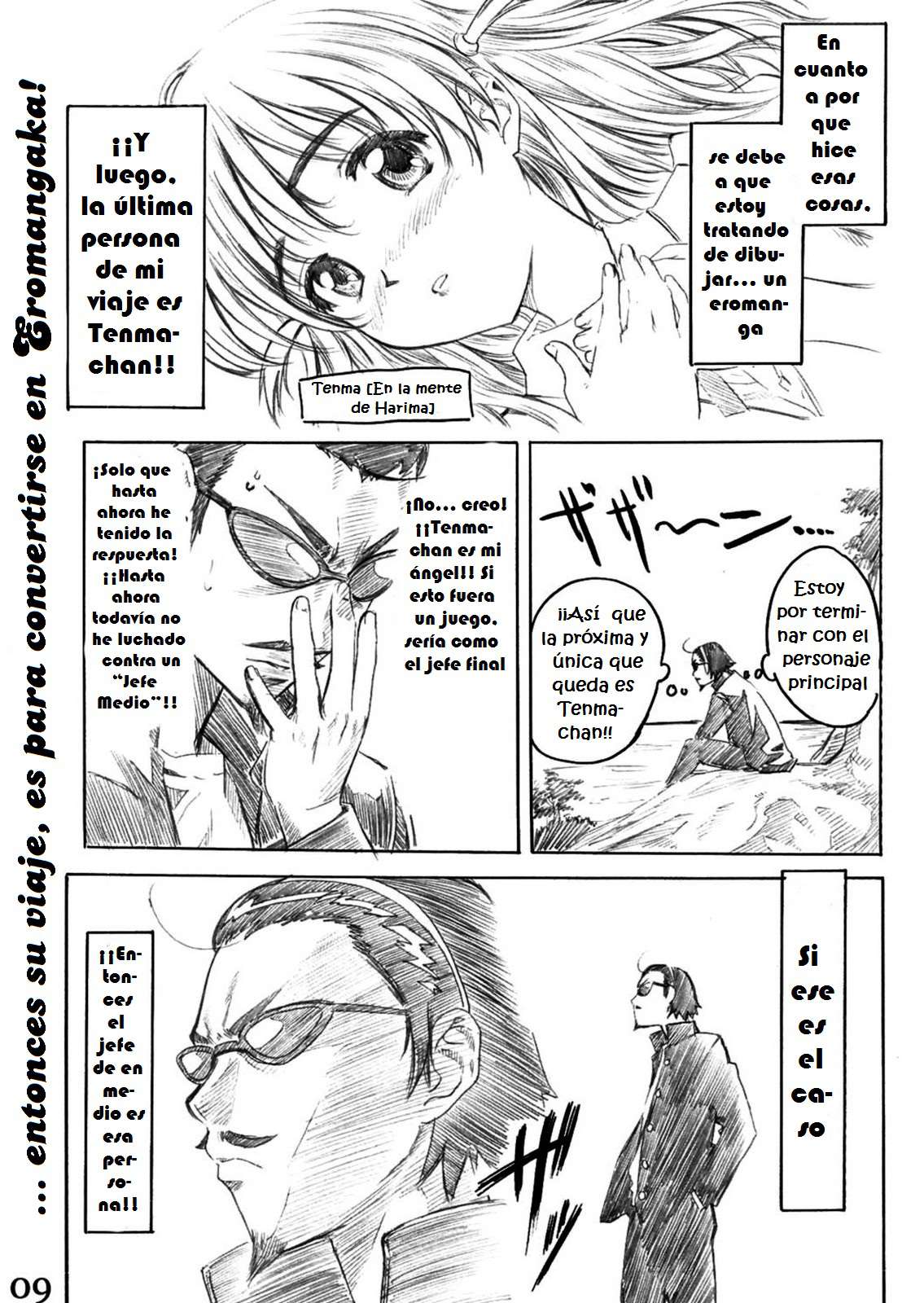 School Rumble Harima no Manga Michi v1 Chapter-1 - 7