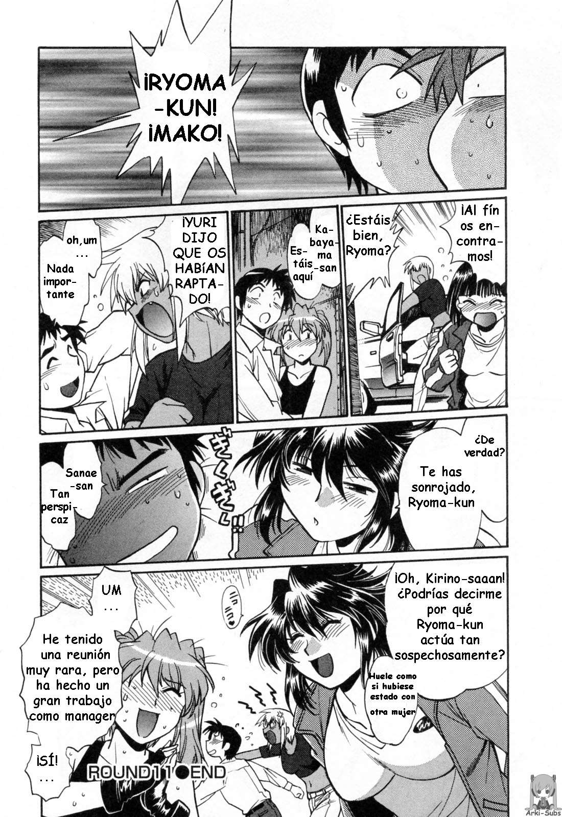 Ring x Mama Chapter-11 - 24