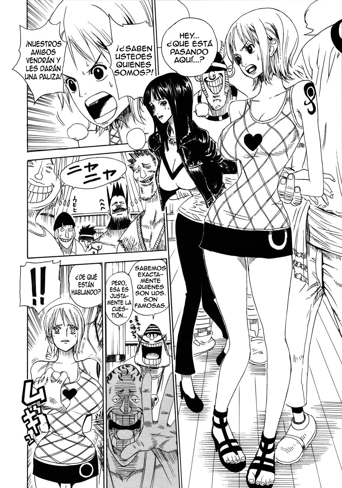 Leopard Hon 7 (One Piece) [Spanish] [Biblioteca Hentai] - 3