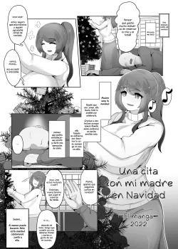 una-cita-con-mi-madre-en-navidad-el-manga-2022