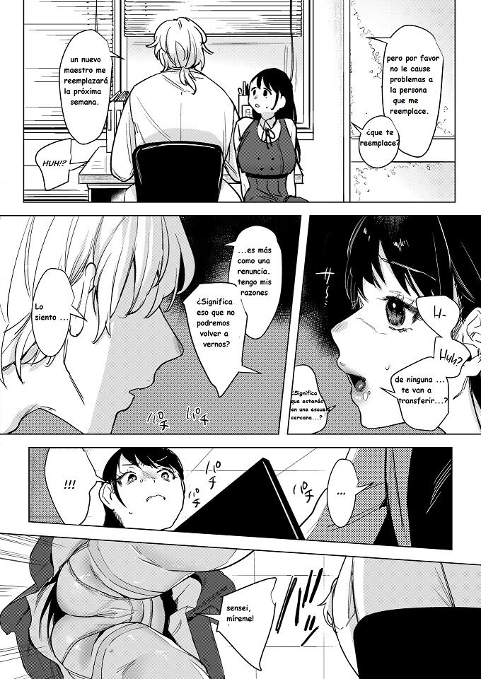 Himitsu no Hokenshitsu - 5