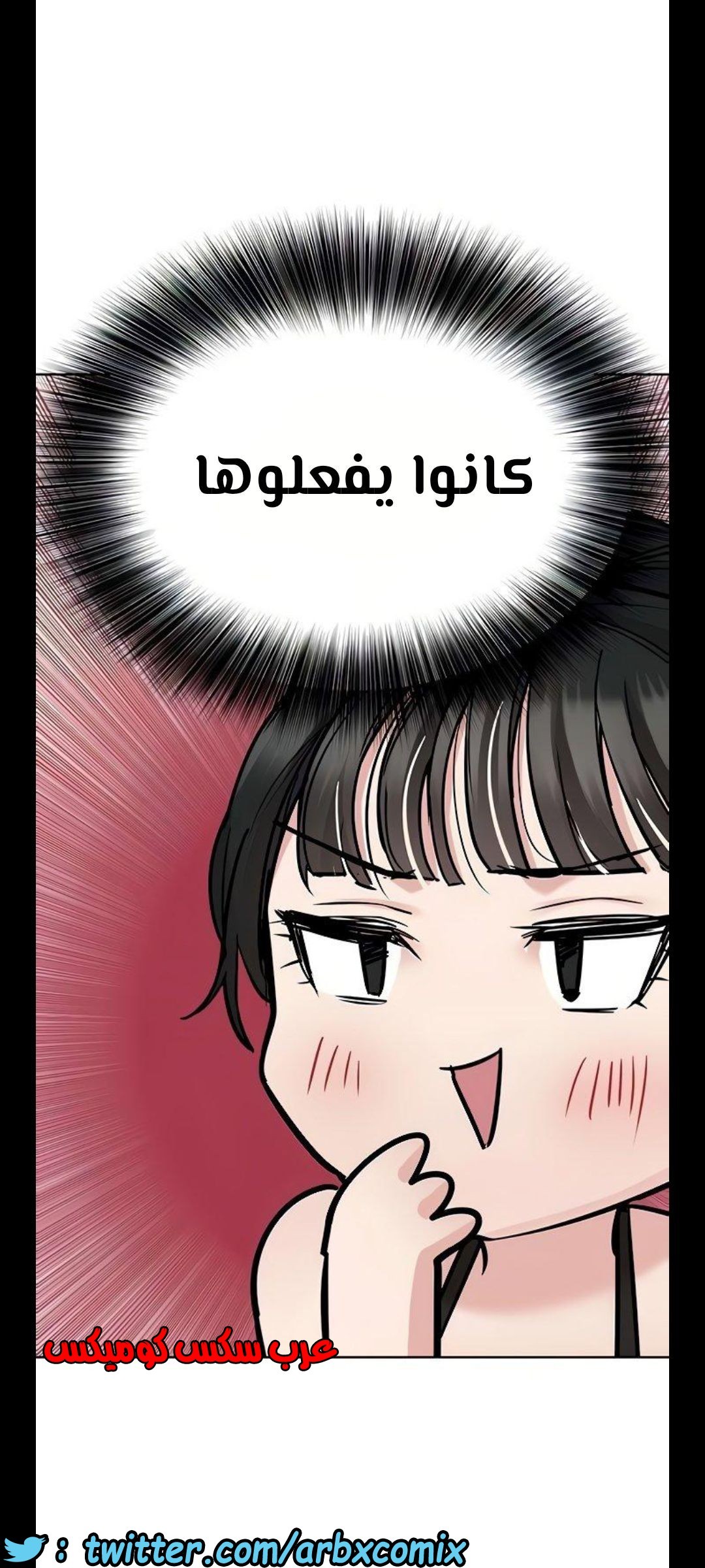1284 ابقى الامر سراً عن والدتك 35