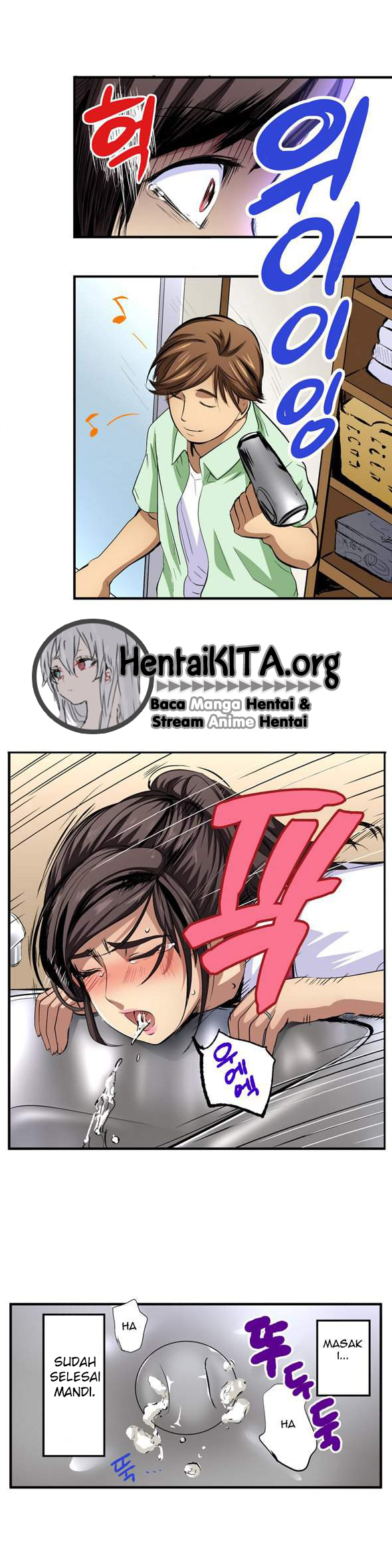 image host