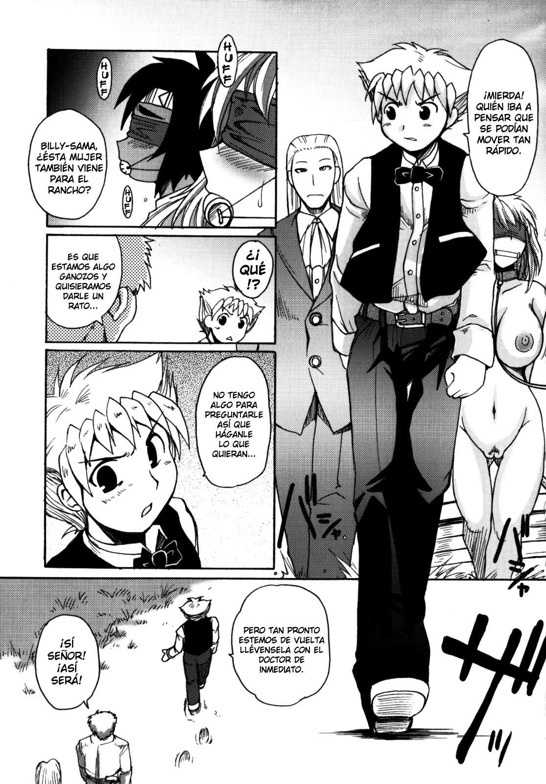 Gun Tribe Chapter-11 - 5