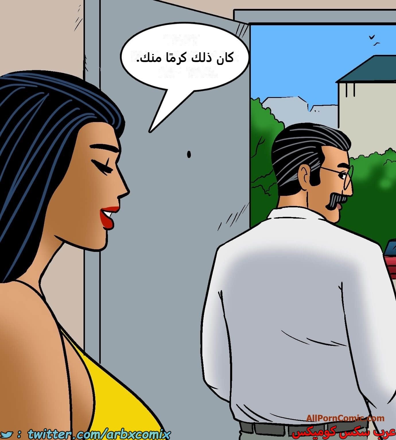 2419 فيلاما الجزء 101