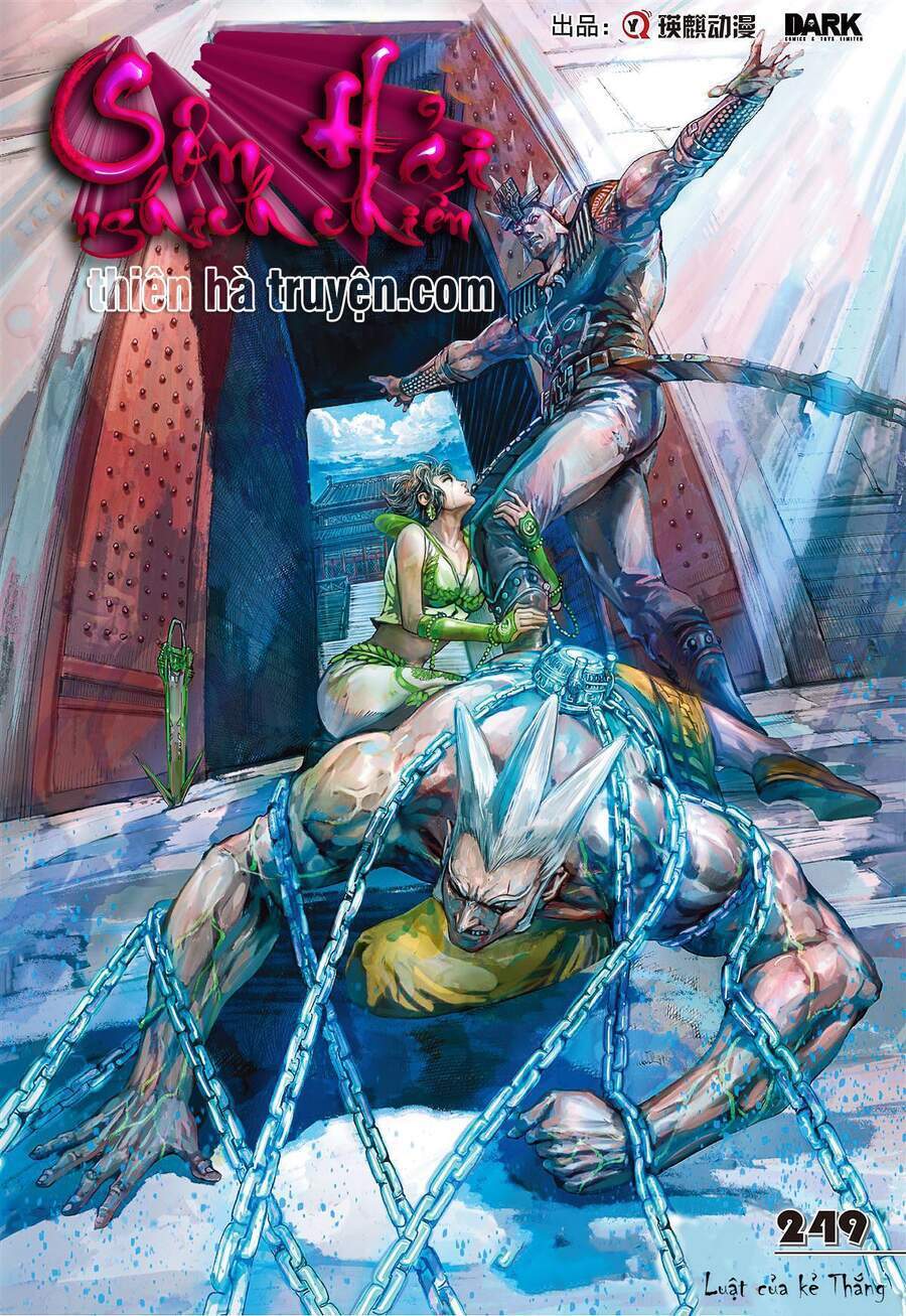 Sơn Hải Nghịch Chiến Chap 249 . Next Chap 250