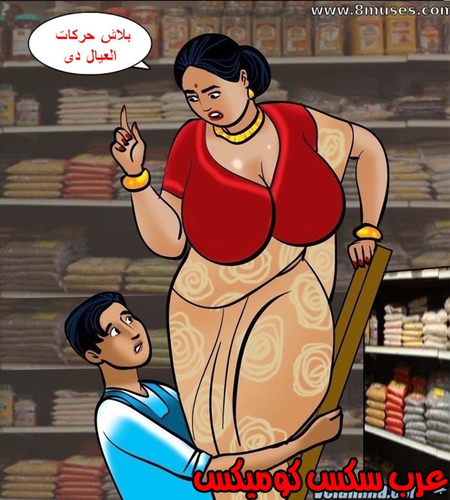 144 فيلاما الجزء 67