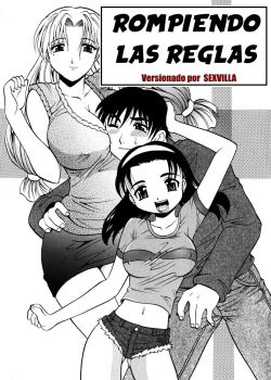 rompiendo-las-reglas