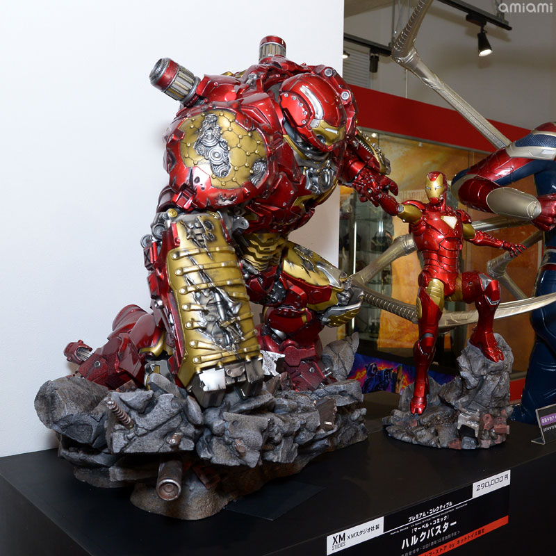 Avengers Exclusive Store by Hot Toys - Toys Sapiens Corner Shop - 23 Avril / 27 Mai 2018 A3gbelil_o