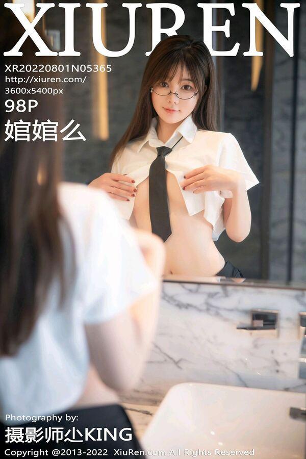 秀人网 Vol. 5365 婠婠么