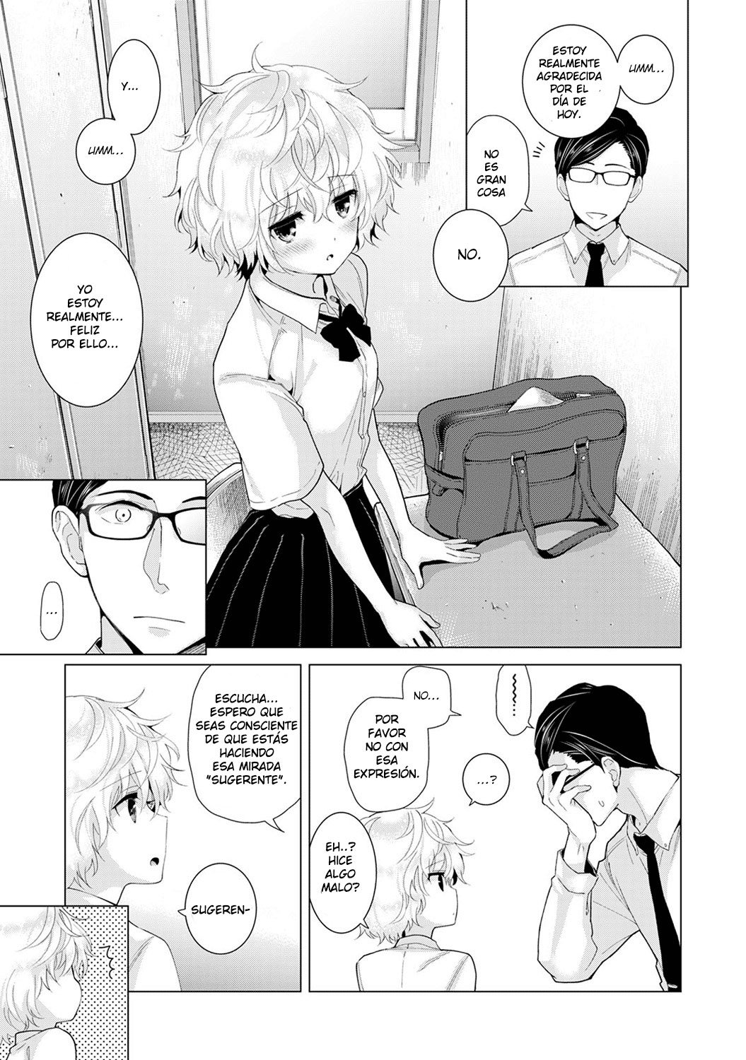 NORANEKO SHOUJO TO NO KURASHIKATA - CAPITULO 13 - 11