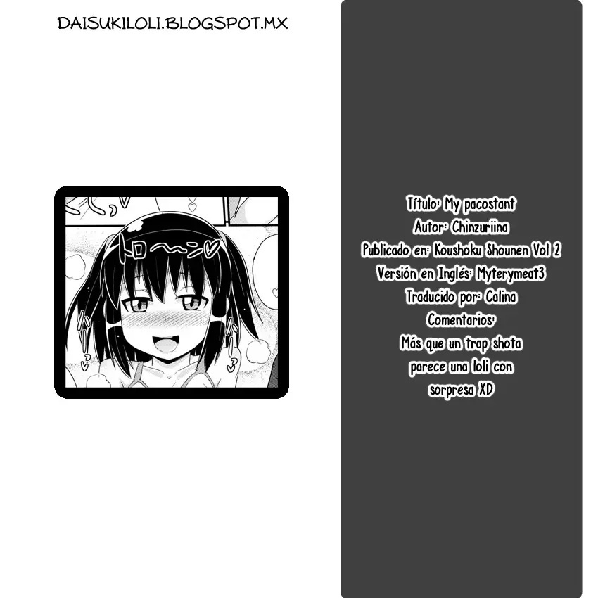 Boku no Pakosutanto - My Pacostant - 20