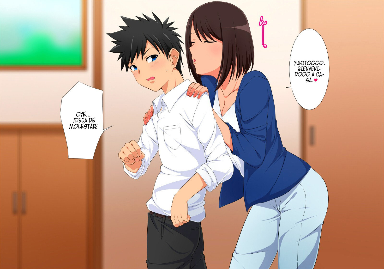 Watashi no Kawaii Otouto-kun- Mi lindo hermanito - 2