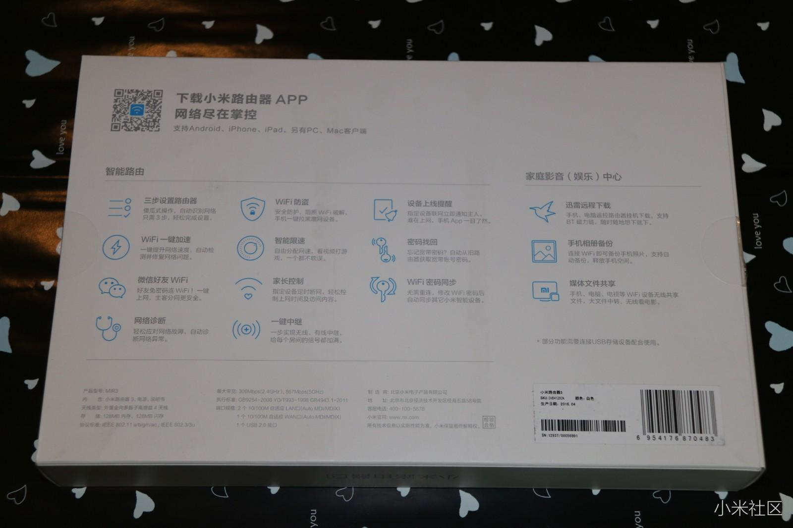 e6712b24100d3658adede64297aaa256.png