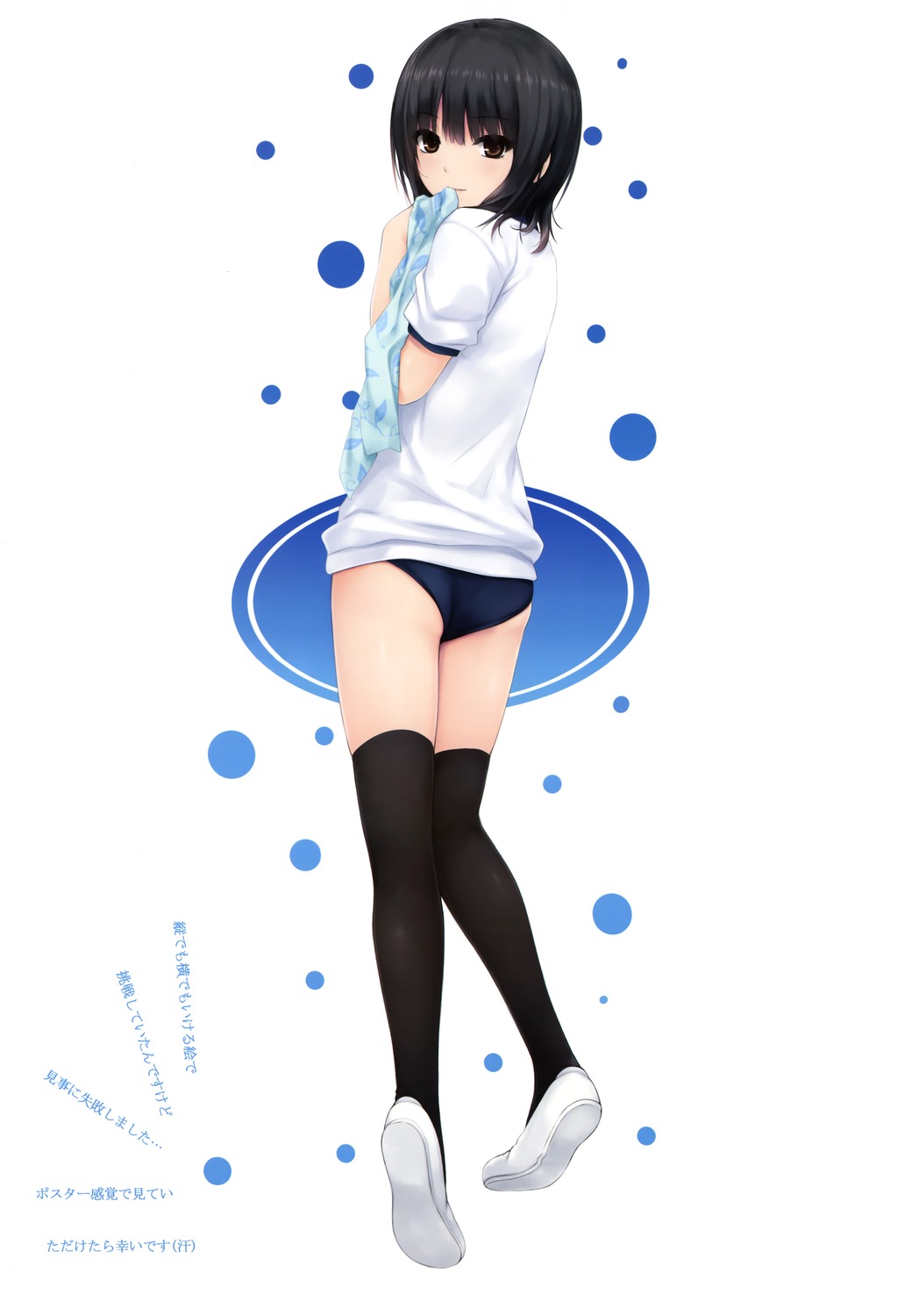 image host