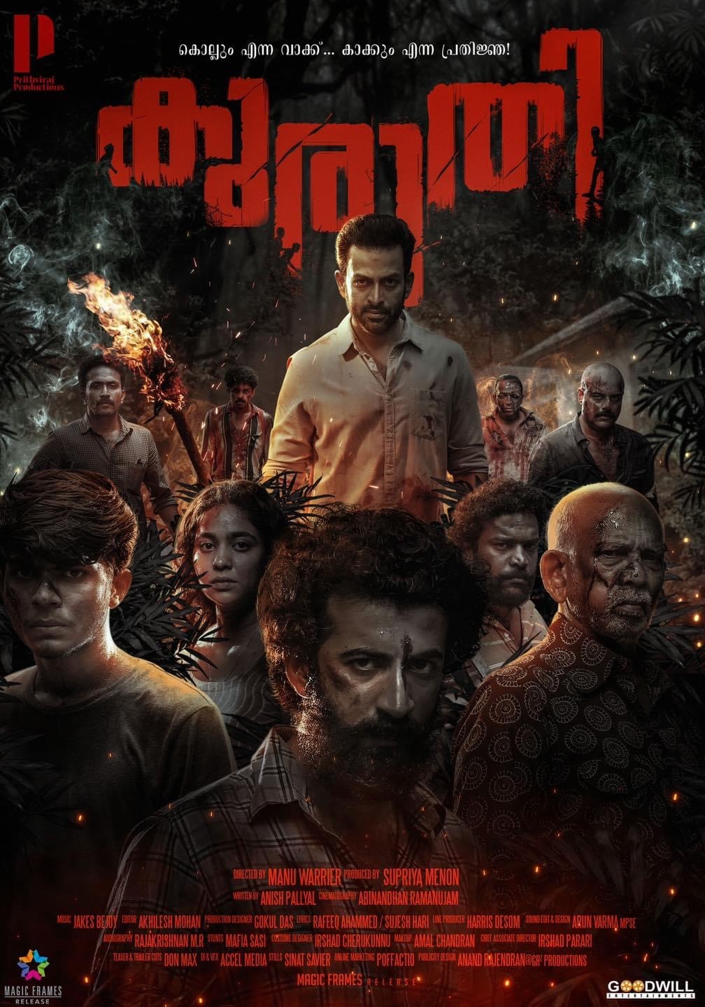 Kuruthi 2025 Hindi Dubbed Movie 720p WEBRip 1Click Download
