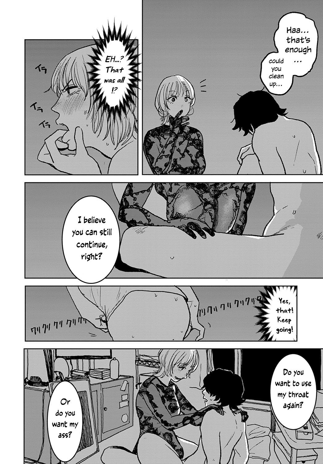[Ken Sogen] Better than Sex [English] [Uncle Bane]