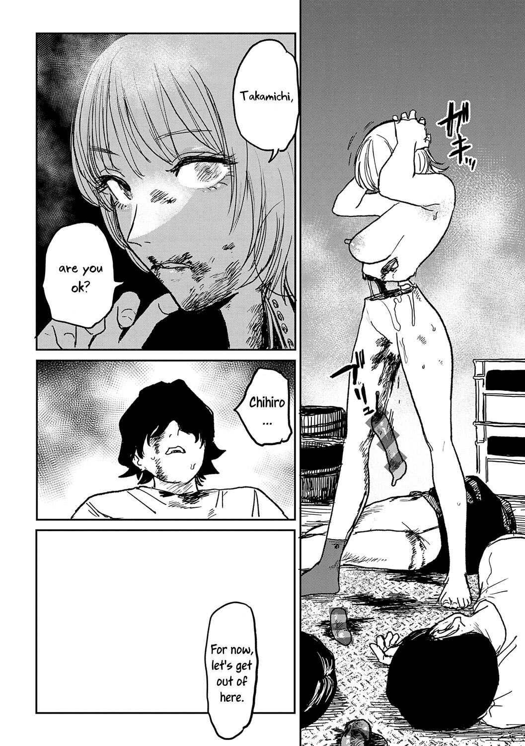 [Ken Sogen] Better than Sex [English] [Uncle Bane]
