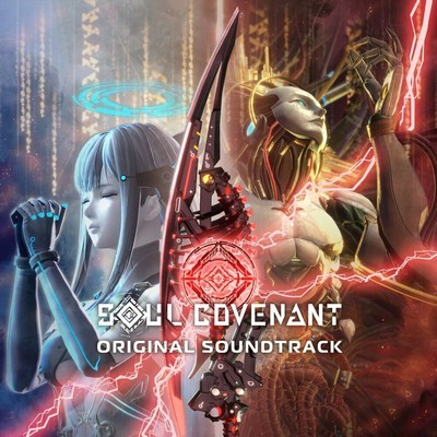 SOUL COVENANT Soundtrack