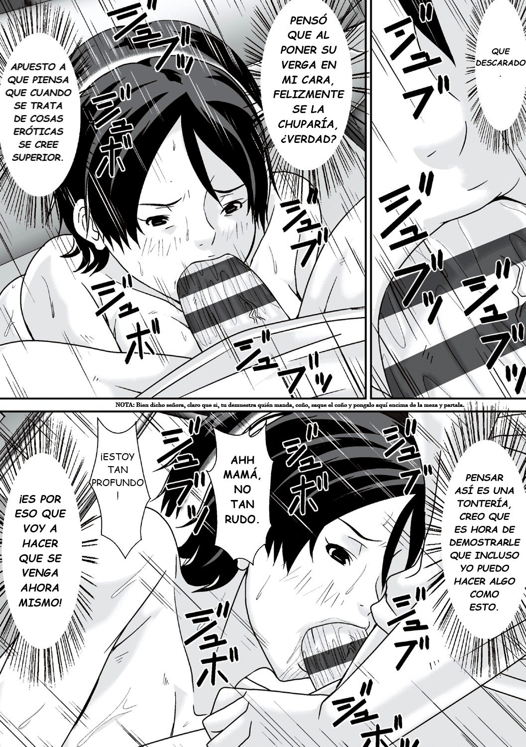 [Hoyoyodou] Kora! Anta Hahaoya o Kudoite Nani Shiyoutte Iu no!  ¡Oye! ¡¿Qué haces seduciendo a tu madre! [Spanish] [GB]