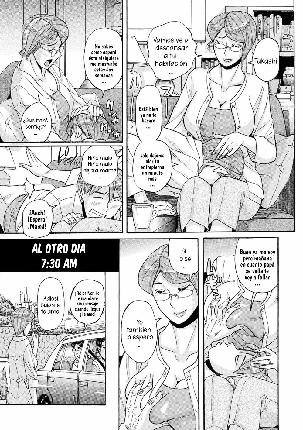 (kojima miu) Servicios de atencion de mama 2 (Spanish)