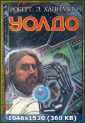 Зображення