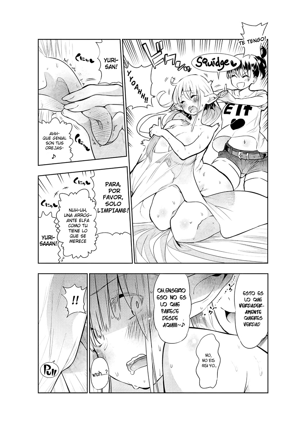 FUTANARI NO ELF 11-20 (Descensored) - 3