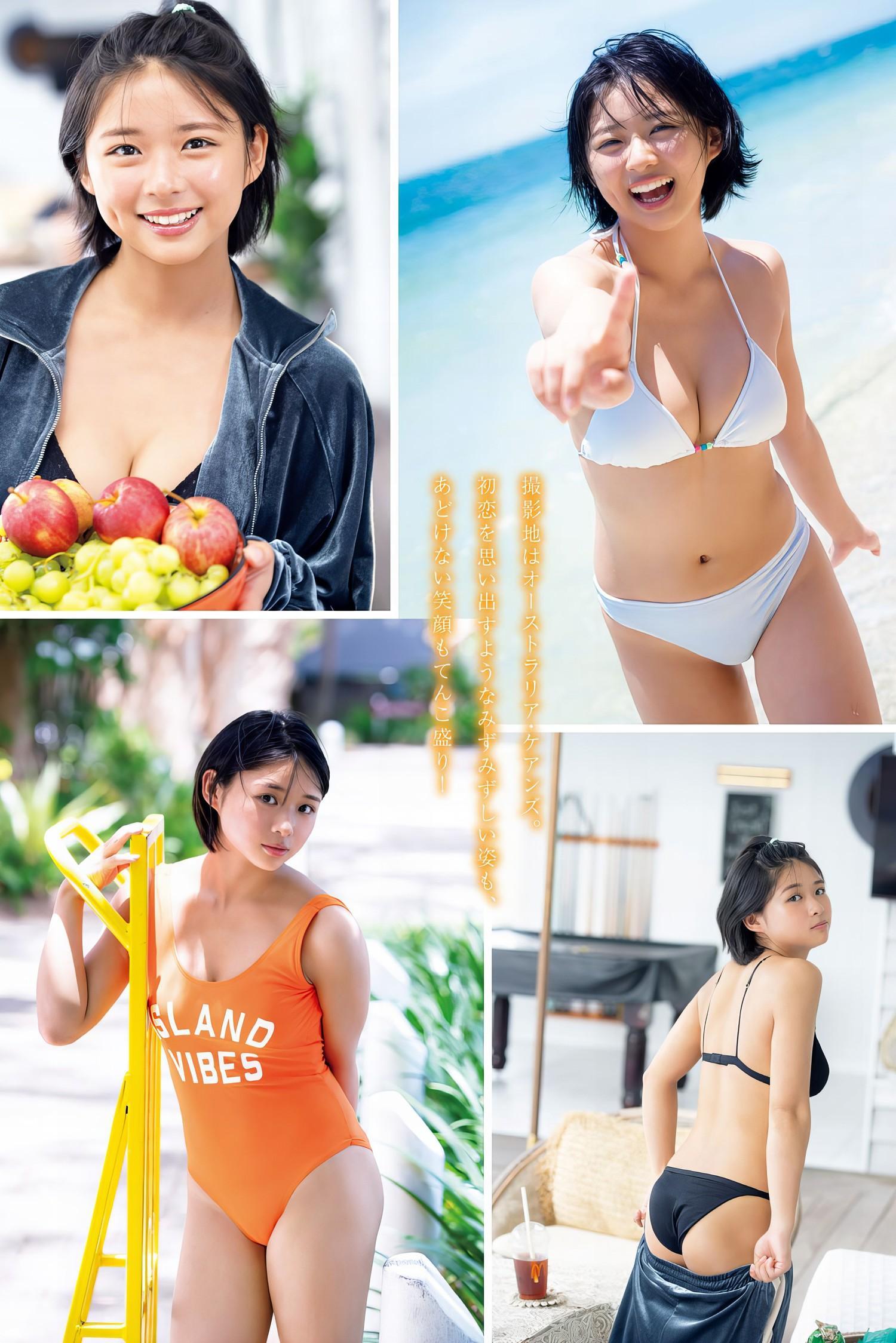 Miku Kuwajima 桑島海空, Young Magazine 2024 No.22 (ヤングマガジン 2024年22号)(2)