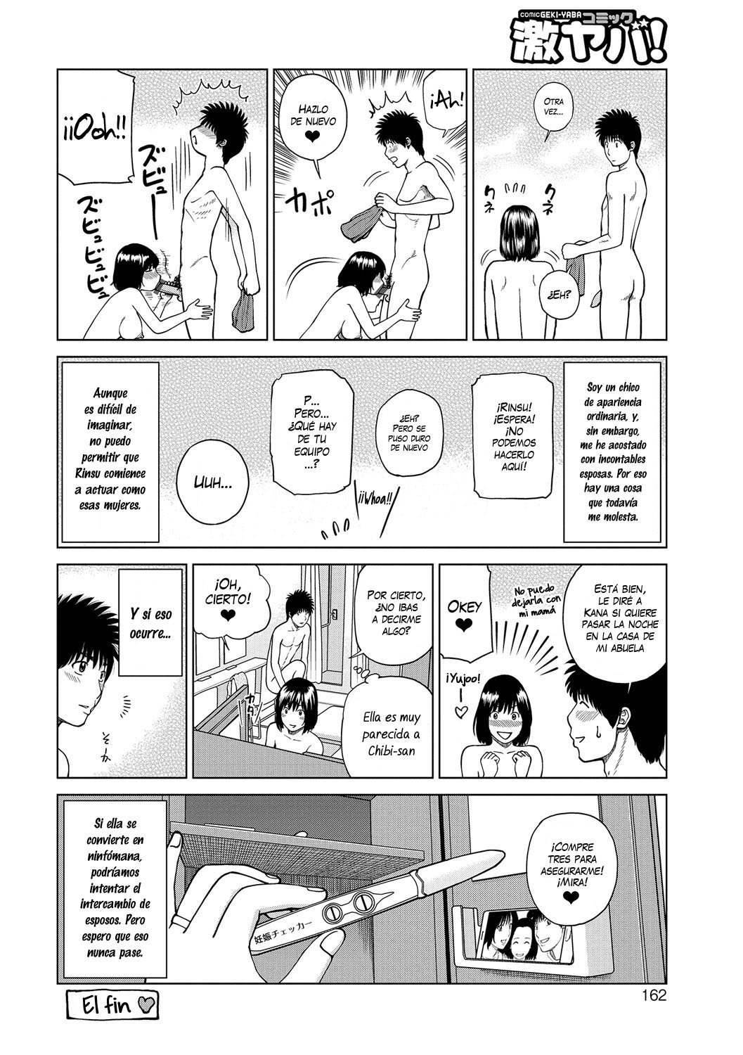 Momojiri Danchi Mama-san Volley Doukoukai Ch8 - 21