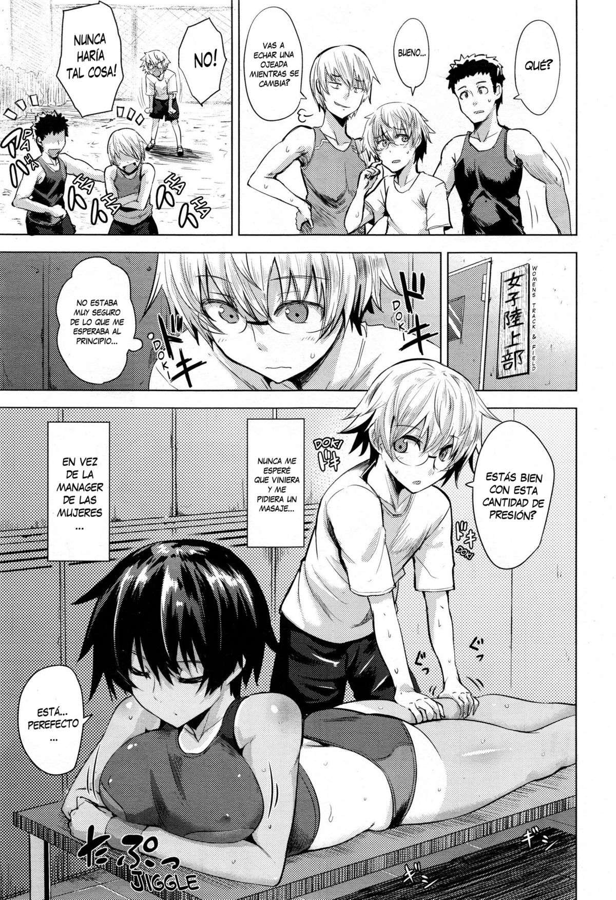 Senpai ni Necchuu! Chapter-1 - 2