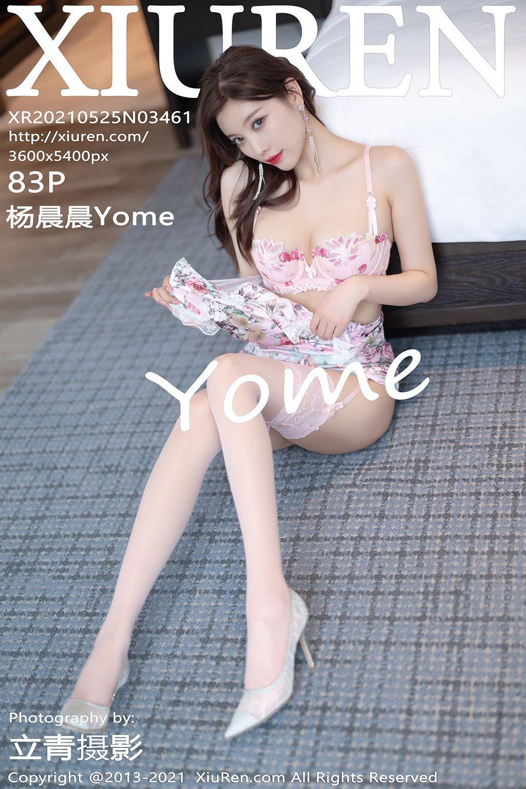 XIUREN No.3461: Yang Chen Chen (杨晨晨Yome) (84 photos)