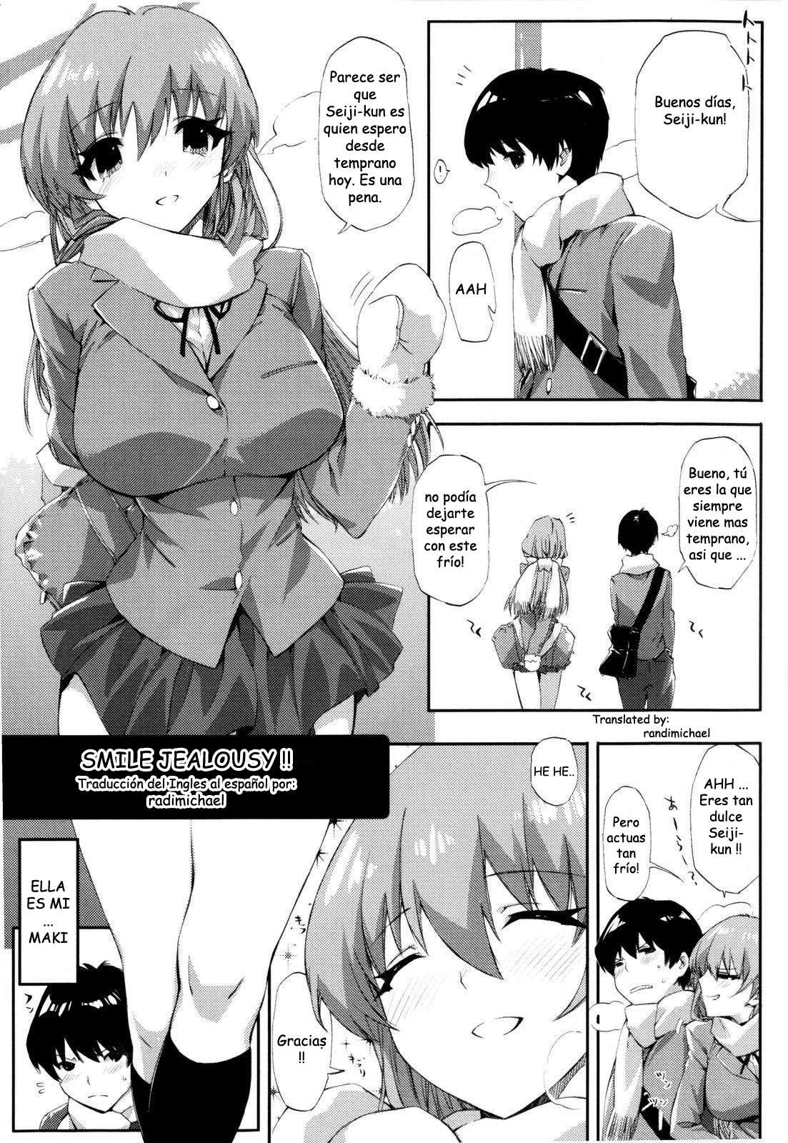 SMILE JEALOUSY Chapter-1 - 1