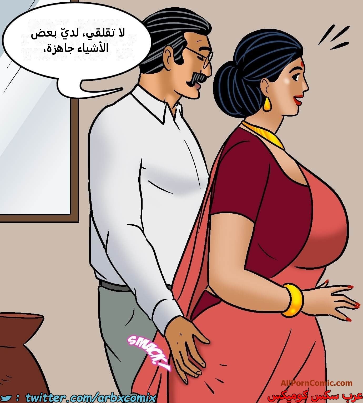2419 فيلاما الجزء 101