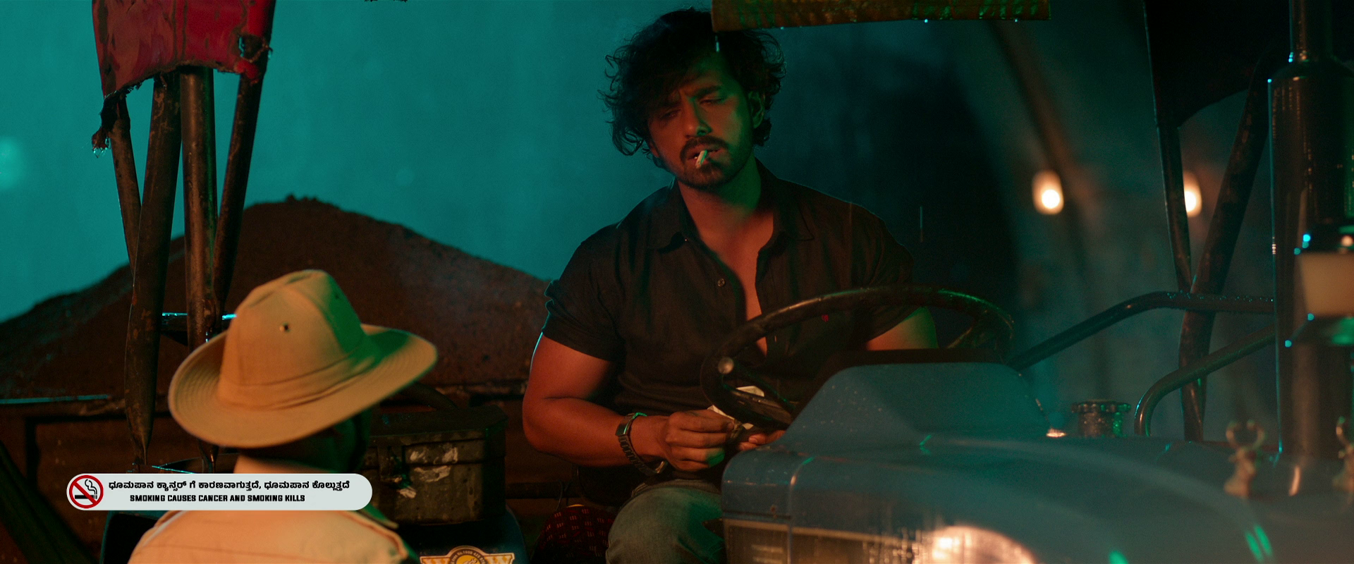 Movie cover image