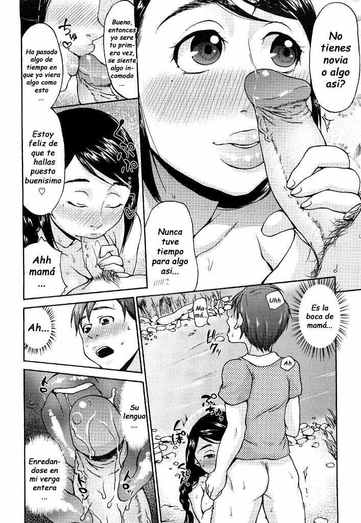 (Chocopahe) First Born Son [Spanish]