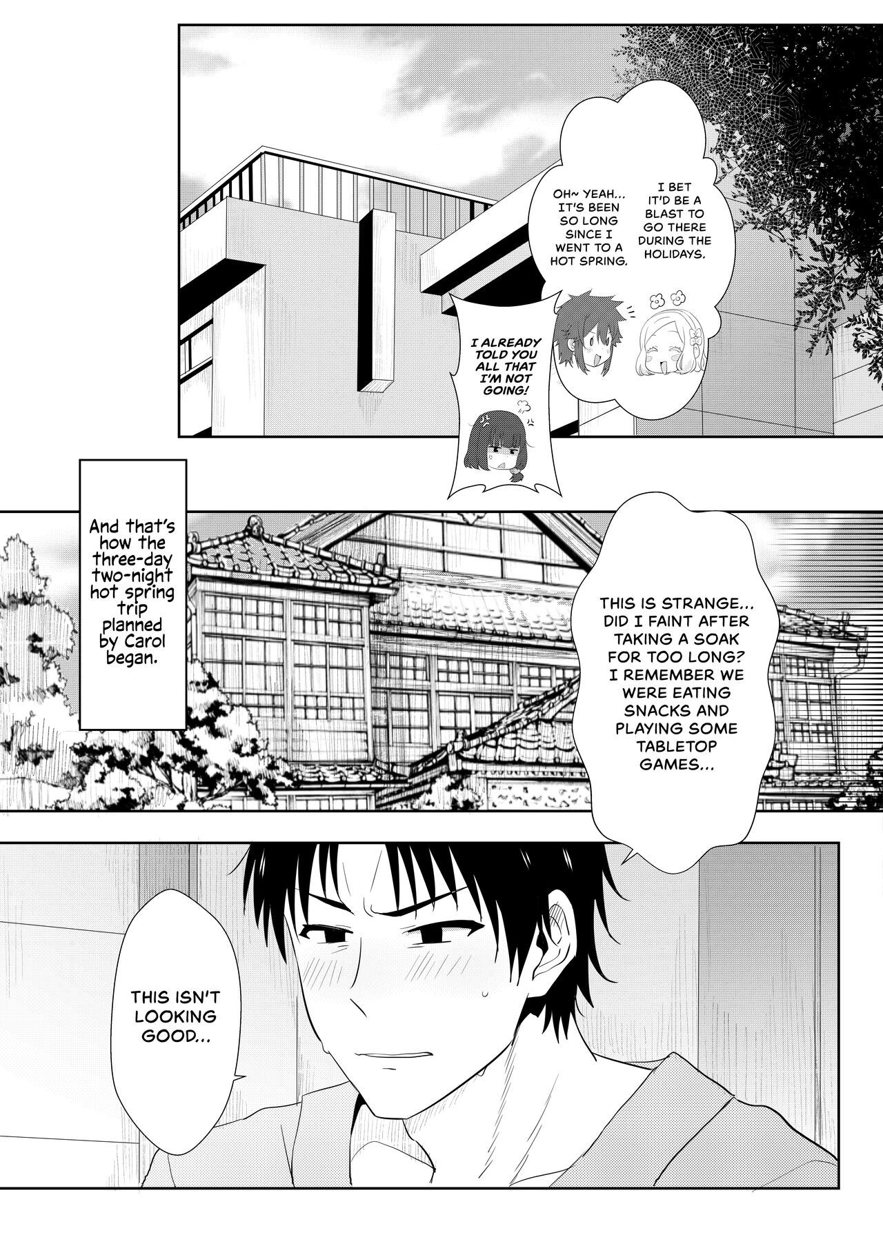 [Nikoushikou (Nekosaki Aoi)] 與小智的媽媽們溫泉旅行啦!  Going On A Hotspring Trip With Tomos Mom And Her Friends! (Tomo-chan wa Onnanoko!) [English] [Digital]