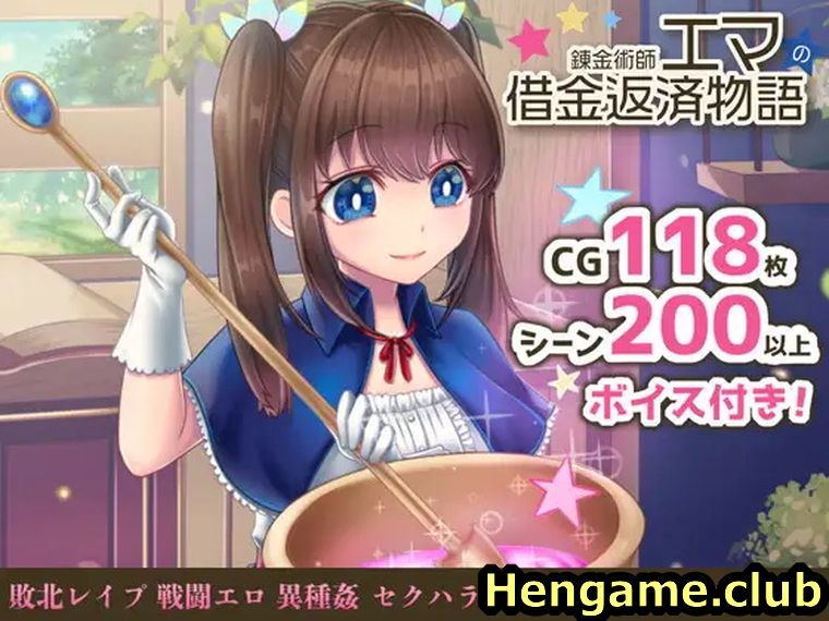 Emma the Alchemist’s Debt Story new download free at hengame.club for PC