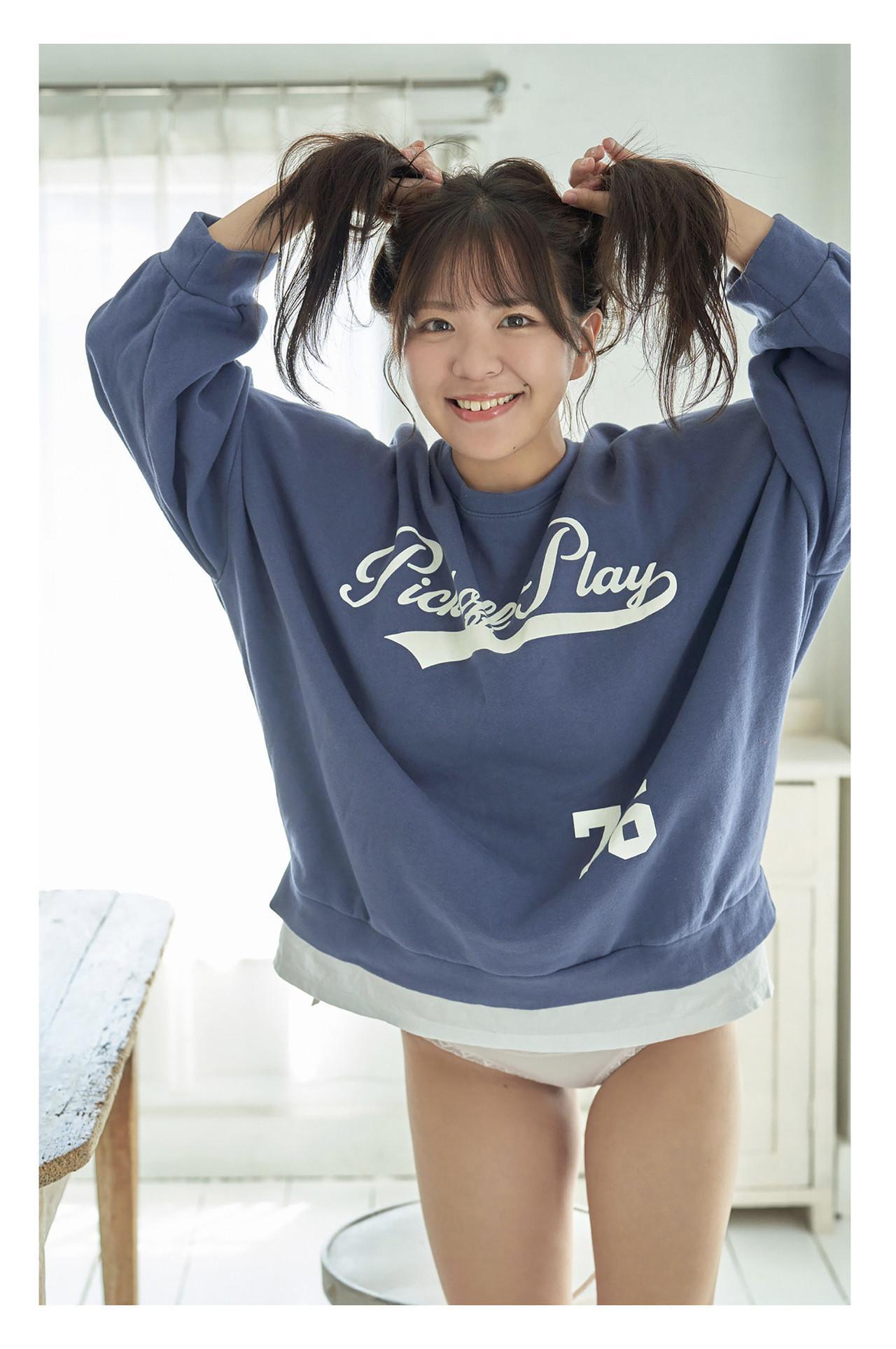 Ukapi うかぴ, 一般グラビア写真集 「うかぴのぴ」 Set.05(4)