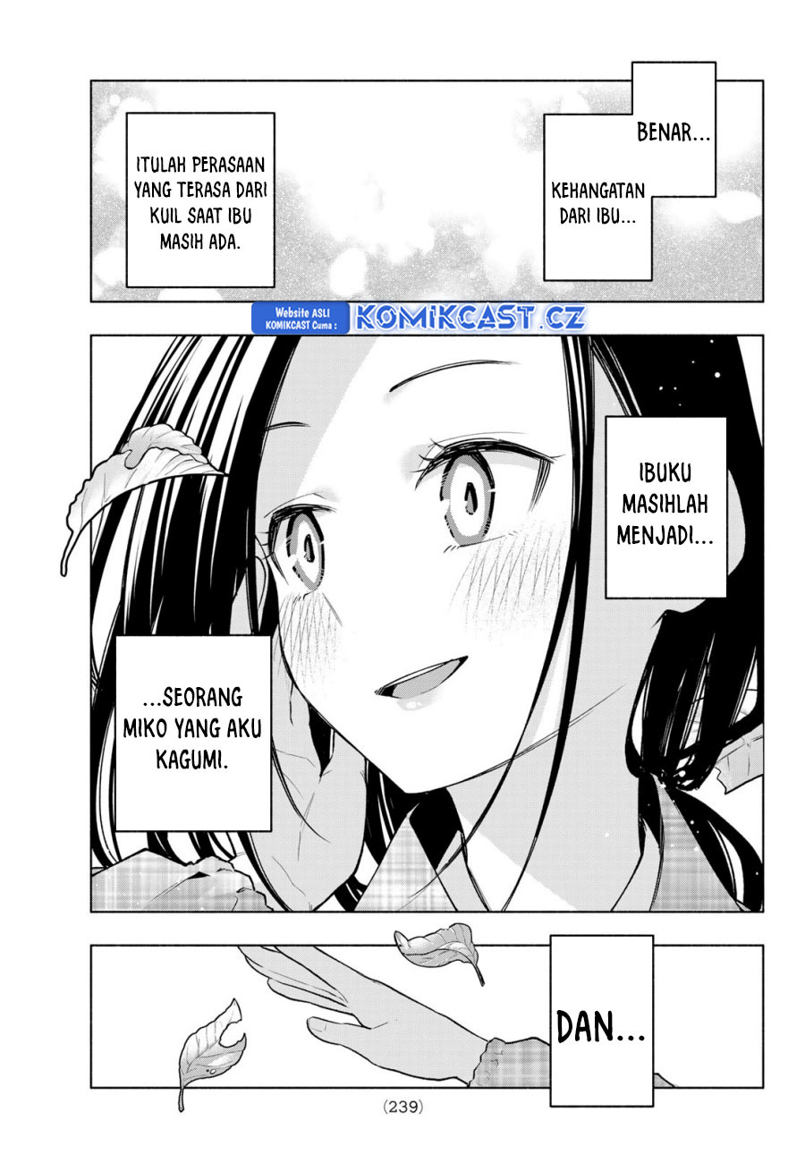 image host