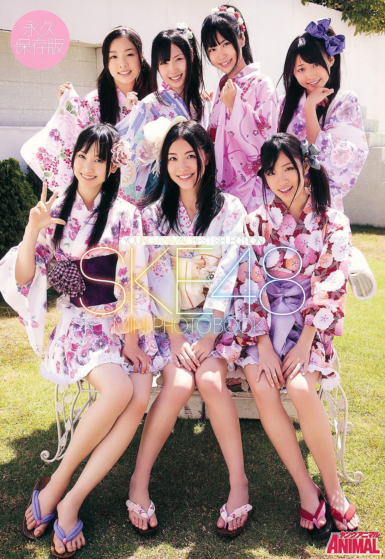 松井珠理奈・松井玲奈・高柳明音, Young Animal 2011 No.11 (ヤングアニマル 2011年11号)(11)