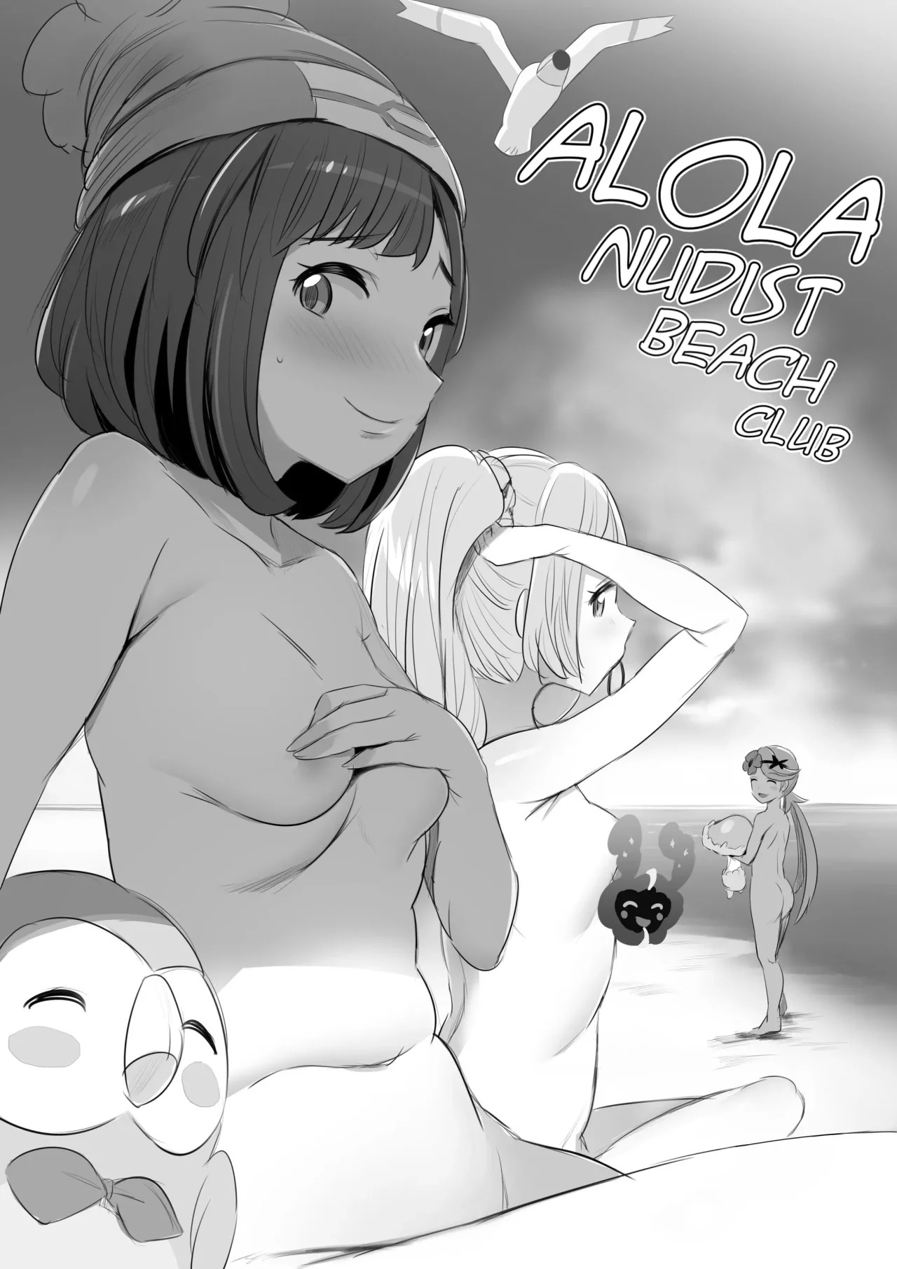 Alola Nudist Beach Club - 0